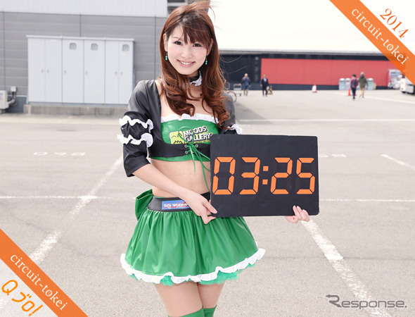 レースクイーンが時間をお知らせ…『サーキット時計』2014年度版登場!