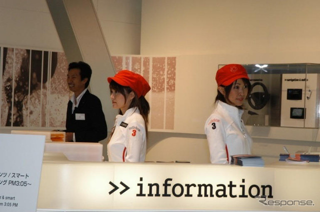 【東京モーターショー05】コンパニオン写真蔵…その25