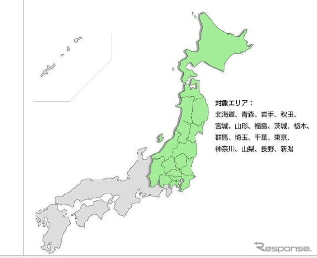 JALとNTT東日本の訪日外国人観光客向け無料Wi-Fiサービスで提携