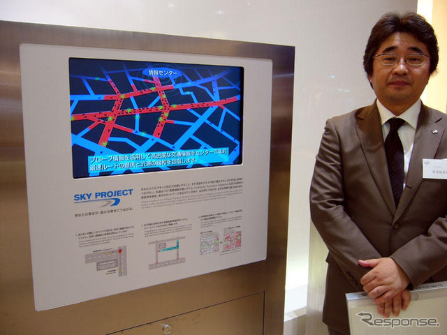 【東京モーターショー05】日産 カーウイングス もプローブ!?