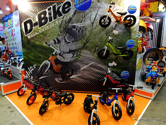アイデスの『D-Bike』