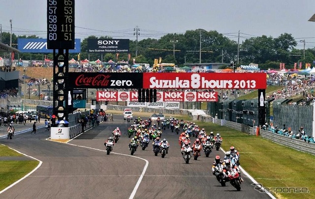 鈴鹿8時間耐久ロードレース(2013年)
