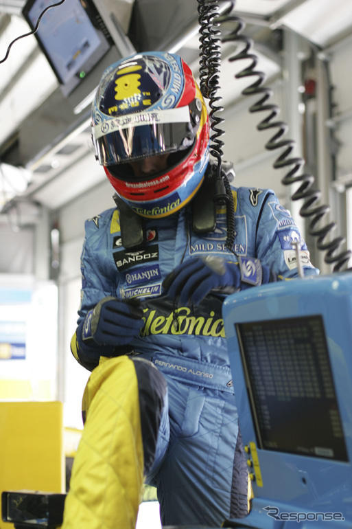 F1予選方式が一新、2006年から