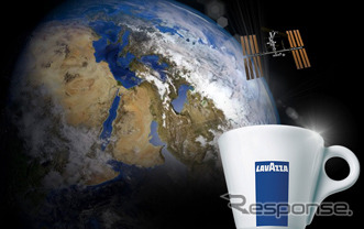 Credit：LAVAZZA
