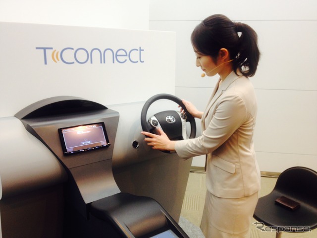 スマートコミュニティJAPANのトヨタブース