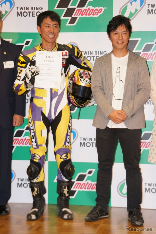 ツインリンクもてぎで10月10-12日に開催際される「Moto GP 日本グランプリ」のPRイベント