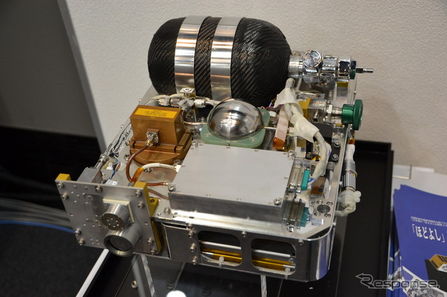 ほどよし4号機に搭載されるイオンエンジン実証機『MIPS』