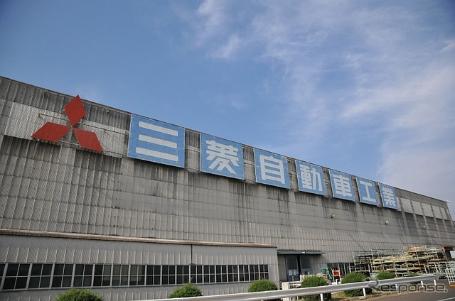三菱自動車 名古屋製作所 岡崎工場