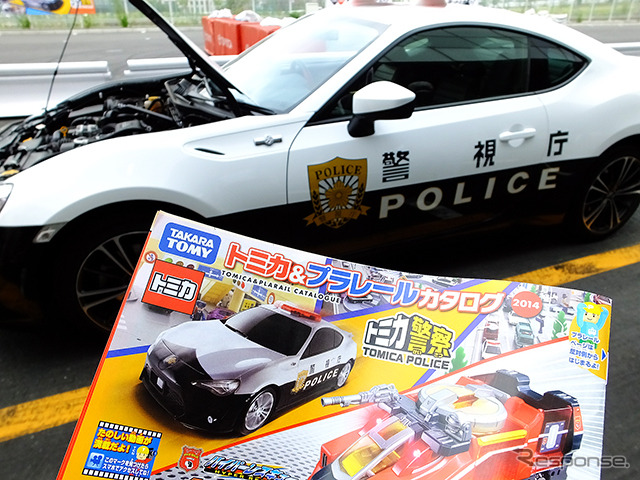 トミカ商品から実車に移植された“警視庁デザイン”