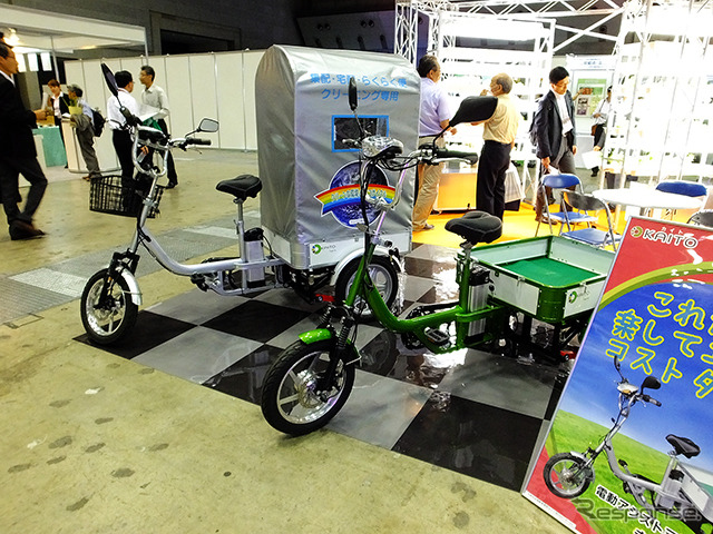 佐賀のアルミスがつくる電動三輪車シリーズ