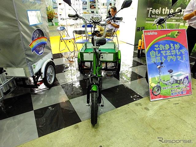佐賀のアルミスがつくる電動三輪車シリーズ
