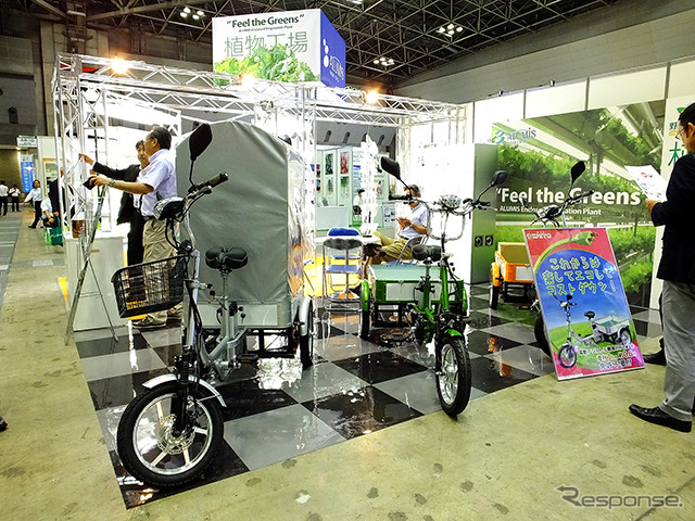 佐賀のアルミスがつくる電動三輪車シリーズ