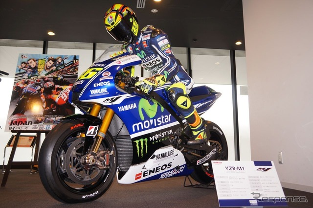「Moto GP 日本グランプリ」PRイベント
