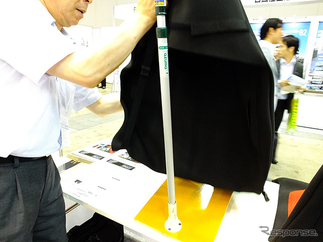 水に浮く自動車用シートカバー『FRS』