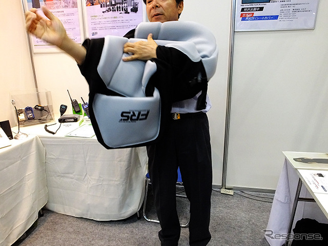 頭からかぶると……