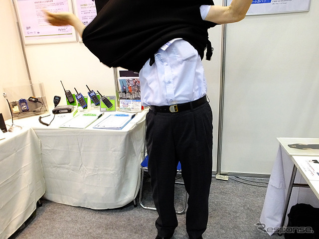 頭からかぶると……