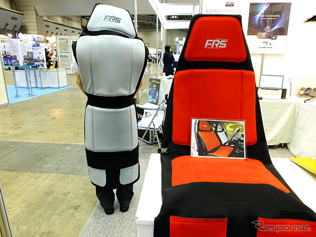水に浮く自動車用シートカバー『FRS』