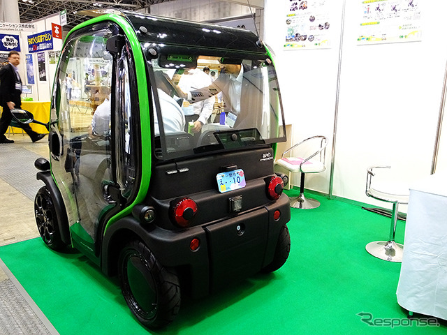 一関市の水色ナンバーが付くEstrima社製超小型EV『Biro』