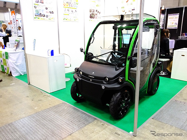 興和がEstrima社製の超小型EV『Biro』を展示