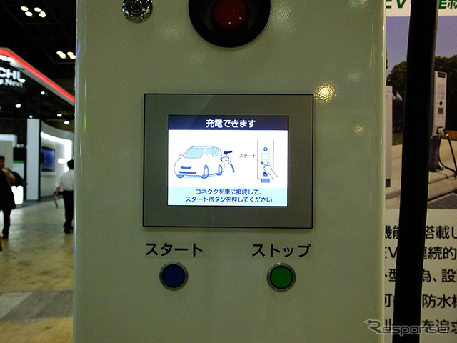 EV用急速充電器も展示したシンフォニア