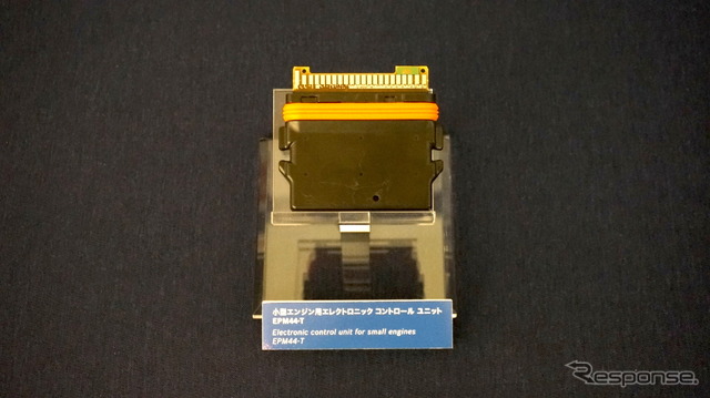 ボッシュ 小型二輪車用ECU