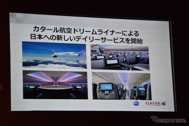カタール航空 アクバ・アル・バルクCEO 会見