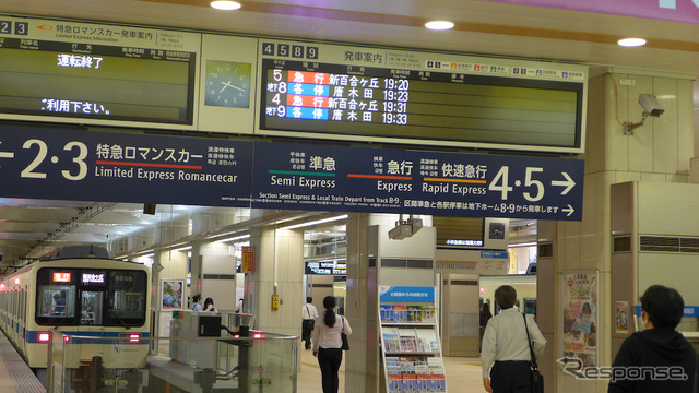 6月19日18時過ぎ、小田急の相模大野駅構内で回送電車が脱線。一部区間で運転を見合わせた。写真は同日19時過ぎの新宿駅の様子。新百合ケ丘行きの急行と唐木田行きの各駅停車のみの運転となっていた