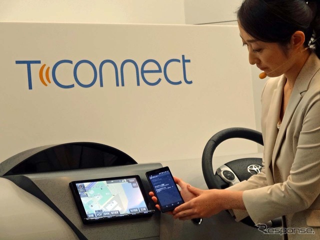 新たに発表となった「T-Connect」のデモ