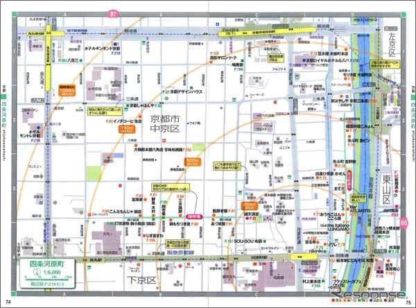 距離表示つき地図(京都)
