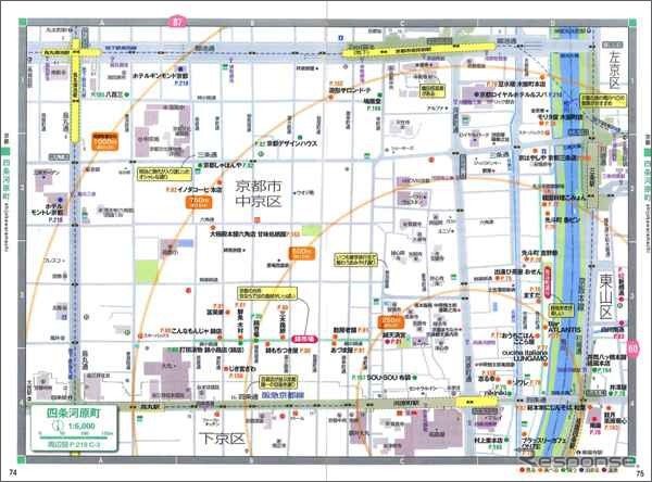 距離表示つき地図（京都）