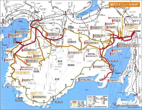 運行スケジュールMAP(南紀伊勢)