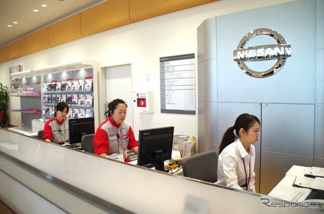 日産「レディー・ファーストプロジェクト」モデル店