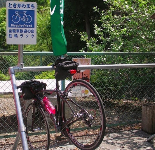 【澤田裕のさいくるくるりん】聖地と呼ばれる峠を上り、小京都の食を愛でる