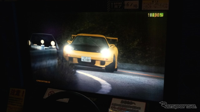 頭文字D 8 インフィニティ