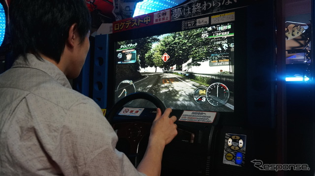 頭文字D 8 インフィニティ