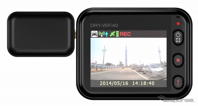 ユピテル・DRY-WiFi40c