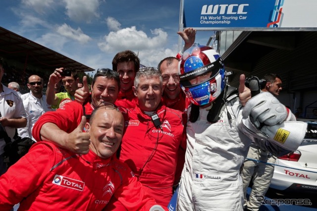 世界ツーリングカー選手権(WTCC)ベルギー