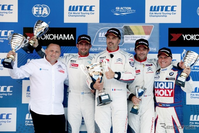 世界ツーリングカー選手権(WTCC)ベルギー