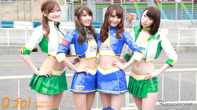【サーキット美人2014】スーパーGT編04『キーパーエンジェルス&モデリヌタカスタマイズクイーン』