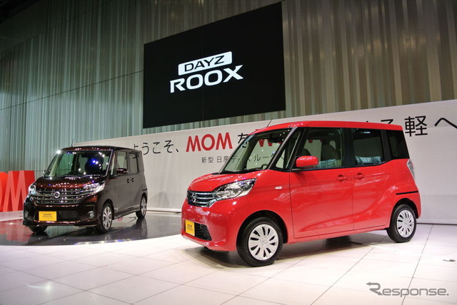 日産自動車 デイズルークス