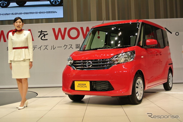 日産自動車 デイズルークス
