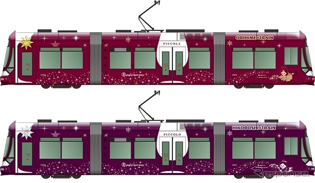 1000形2編成による「七夕電車」のイメージ。1002号(上)を「おりひめ号」、1001号(下)を「ひこぼし号」として運転する。