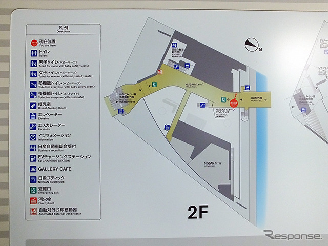 日産グローバル本社
