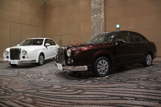 光岡自動車 リューギ