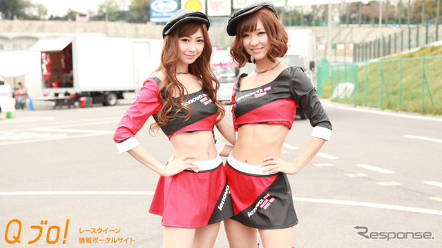 LENOVO GIRLS