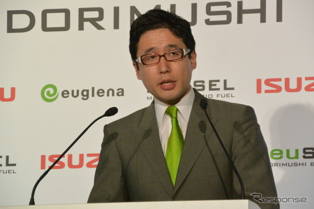 ユーグレナ 出雲充 社長