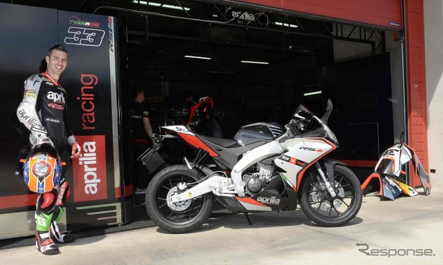 アプリリア・RS4 125 SBK