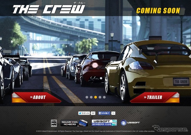 THE CREW 日本語版公式サイト スクリーンショット