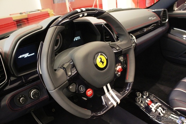 フェラーリ・458スパイダーテーラーメイド