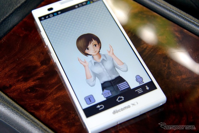 イクリプス AVN-ZX03i